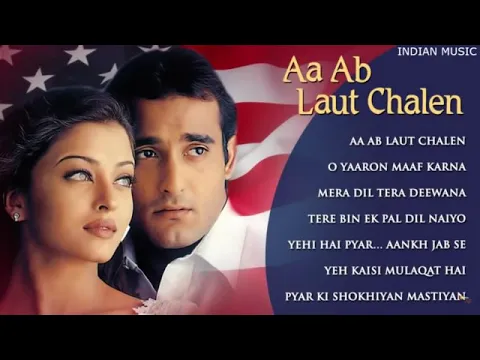 Download MP3 aa ab Laut chalen movie all songs jukebox