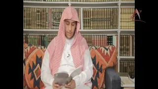 الأصول الثلاثة 10 سماحة المفتي عبد العزيز آل الشيخ البناء العلمي 