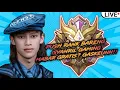 Download Lagu MENYELESAIKAN MISI EPIC TO HONOR SELAMA 14 HARI CHALLENGE BY ARABELLE - S38 DAY (2)