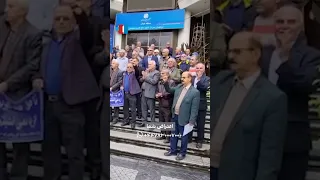 بازنشستگان مخابرات گیلان بازنشسته داد بزن حقت رو فریاد بزن 