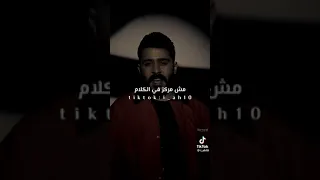 شكلي هعيش سنين جايه 