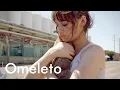 RABBIT Omeleto Drama