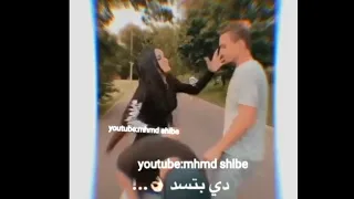 مهرجان انا لما بحب بحب البنت الجدعه حالات واتس اب  مهرجان انا لما بحب بحب البنت الجدعه حالات واتس اب