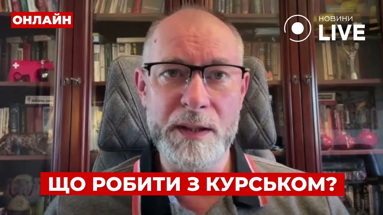 Пять новых механизированных бригад ВСУ подготовят по стандартам НАТО, — военный эксперт
