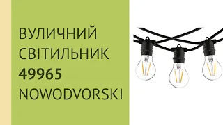 YouTube video preview ZxabHVghp1k