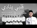Download Lagu QOLBI YUNADI | قلبي ينادي | AL KAROMAH | ABDUS SYUKUR FEAT AL KAROMAH (Cover)
