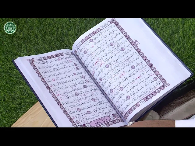 ⁣القارئ حيدر جلوخان || المحفل القرآني بذكرى ولادة الامام علي بن موسى الرضا (عليه السلام) 1440هـ