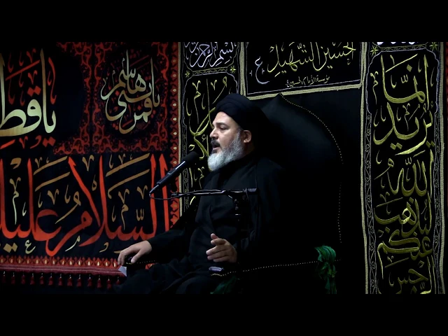 ⁣نعي مقدمة المجلس - محرم الحرام 1441 - الليلة 2 - السيد حاتم شكر