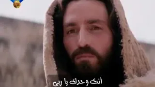 ترنيمة طيب وحنين يا يسوعي   هناء نادي دندنها