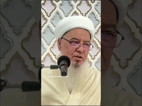 3 сентября 2026 г.