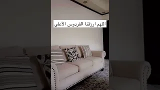 تلـاوة عطرة من سورة الزخرف الشيخ منصور السالمي 