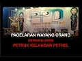 Download Lagu Wayang Orang - Petruk Kelangan Pethel