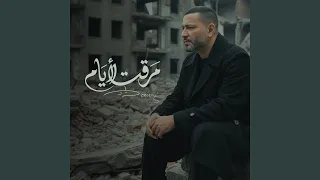                دندنها