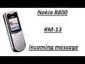 Nokia 8800 RM-13 incoming message