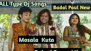 mosla kuta dj sarzen mix purulia superhit new dj