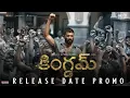 Download Lagu KINGDOM Release Date Promo | Vijay Deverakonda | Anirudh Ravichander | Naga Vamsi | Gowtam Tinnanuri