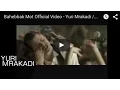 Bahebbak Mot Official Video - Yuri Mrakadi / بحبك موت فيديو كليب - يوري مرقدي