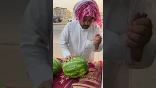 طريقة اختيار البطيخ والحبحب والرقي 