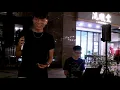 SWAG午覺 - 異鄉人
