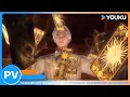 Download Lagu 【Wealth and Wonder】Trailer：The PV has arrived！