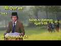 Download Lagu H Muammar ZA Qs Ar rahman 1-54 (Al Qur'an Vol 5 Part 1)