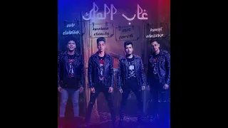 حظ نص ساعه غاب الملك عمرو الملك اورج الدولي تسجيلات حنفي مزيكا توزيع ابو فريده 100 