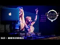 Download Lagu 张远 - 看着我的眼睛说 DJ-MJ Bounce Remix【来 你看着我的眼睛说 你从没爱过我，再看着我的眼睛说 你一点都不难过。】🔥🔥 4K Music Video