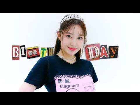 BIRTHDAYのサムネイル