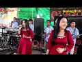 Download Lagu //Terbaru OM QUEEN'S MUSIC//Derita Tiada Akhir // Duo CANTIK//Gasing