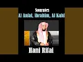 Lagu Sourate Al Kahf