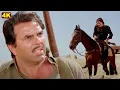 Download Lagu जब तक मेरी सांसें चल रही हैं… इस धरती पर तेरी दादागिरी नहीं चलेगी | Batwara Blockbuster Movie Scene