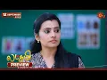 Download Lagu Lakshmi - Preview | 12 Sep 2025 | Tamil Serial | Sun TV