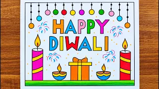 Happy Diwali Drawing 🪔 / Diwali Poster Drawing / Diwali Diya Drawing / Diwali Drawing