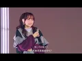 【不專業繁體MV中字/中文字幕/日文字幕】YOASOBI 「たぶん」 “LEE SUHYUN of AKMU”『YOASOBI ASIA TOUR 2024-2025 “超現実 中文字幕