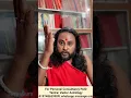 Download Lagu Mahakal Bhairav Mantra🌺 श्री महाकाल भैरव मंत्र|#tantraguru #shortsvideo #tantra