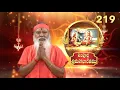 Sampoorna Mahabharata Episode 219 Sabha Parva Dharmaraja allots tasks