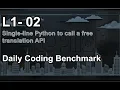 Daily Coding Benchmark Python Snippet for API Call version 202608