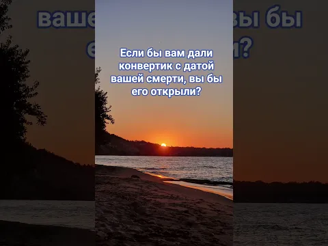 Каждый рассвет- надежда на новую жизнь.