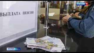 Президент России предложил предложил единоразово выплатить пенсионерам по 10 тысяч рублей