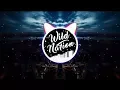 Post Malone Feat Ty Dolla ign - Psycho Remix
