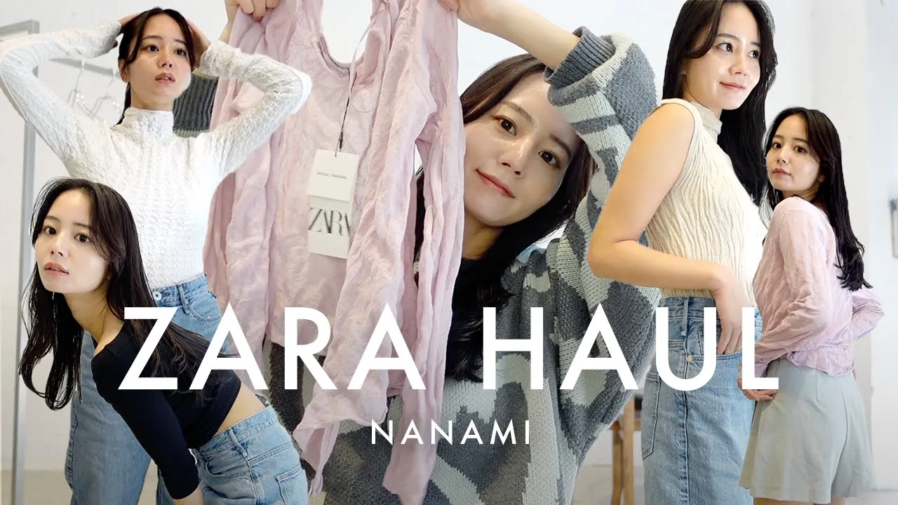 【購入品】ZARAの可愛すぎる春服5選🌸