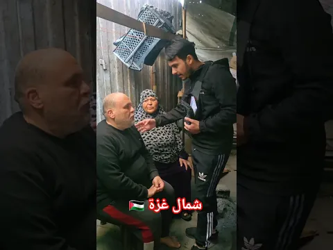 حين تضيق الحياة… تمتد يد الرحمة 💔