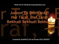 Ik Junoon  Lyrics (Paint it red) - Zindagi Na Milegi Dobara
