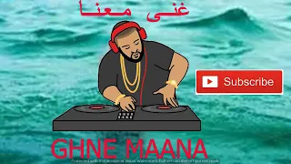 ظلمتنى يا بوى نصيب وكان غلاب احمد عادل 2020 