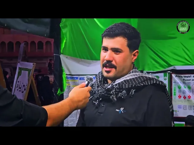 ⁣بروموشن من عمل معرض فجر عاشوراء الثقافي (فرع قضاء المحمودية  - عمود 1700 )