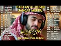 Download Lagu Murotal Al Quran Juz 30 (Juz Amma) Merdu - NEW beautiful Quran recitation BY ALAA AQEL