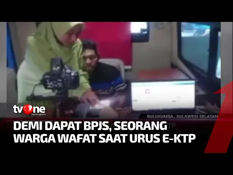 Ironi, Demi BPJS Kesehatan Pasien Sekarat Wafat Usai Membuat KTP