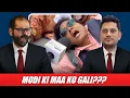 Download Lagu Rajiv Talwar Ko Do Pyaar! Modi China Bhai Bhai? Naya GST? Khabr-e-Azam w/ Kunal Kamra \u0026 ROFL | E08