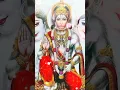 Download Lagu Duniya Mein Dev Hazaro Hai Bajrangbali ka kya kehna