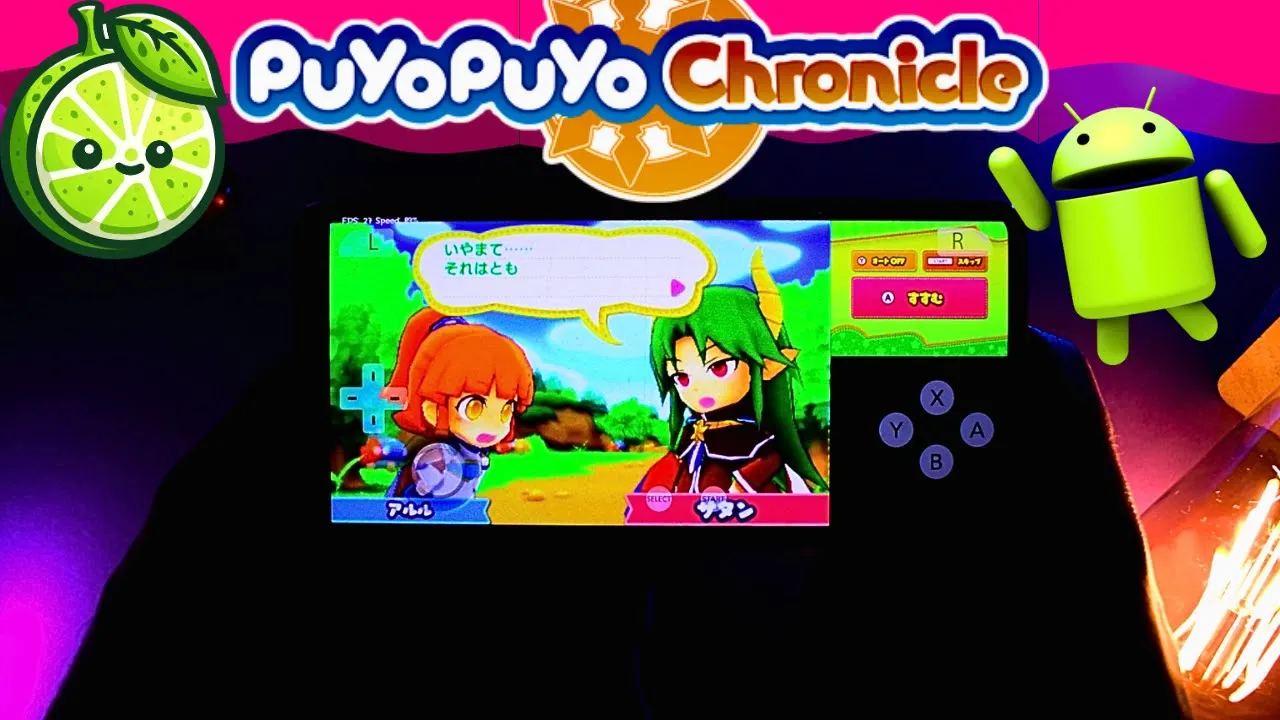 Puyo Puyo Chronicle - Android Gameplay - Lime3DS Emulator